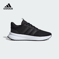 移动端、京东百亿补贴：adidas 阿迪达斯 X_PLRPATH 女款跑步鞋 ID0482