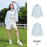 Semir 森马 女士长袖衬衫 10-9324105001