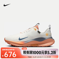 NIKE 耐克 INFINITYRN 4 GORE-TEX 男款跑步鞋 HQ0265-100