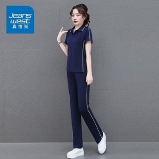 百亿补贴：JEANSWEST 真维斯 运动休闲套装纯棉一身女士夏季新款显瘦百搭遮肉户外两件套