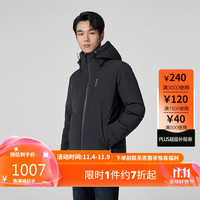 威可多(VICUTU)【保温舱二代】男士时尚百搭鹅绒服VES24472120 太空灰 175/92A