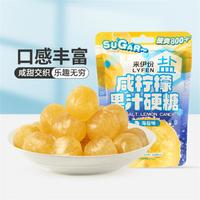 LYFEN 来伊份 咸柠檬果汁硬糖 34g*2