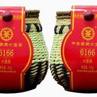 中茶 2罐中茶六堡茶6166 250克三年陈官方正品