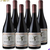 MONTES 蒙特斯 智利进口蒙特斯montes欧法系列葡萄酒750ml*6支装