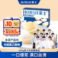 HORSH 豪士 乳酸菌面包 600g