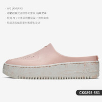 NIKE 耐克 正品 AF1 LOVER XX PRM 女子休闲一脚蹬板鞋BV8249-001