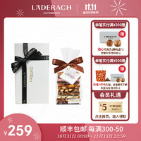 Läderach LADERACH莱德拉混合坚果巧克力礼盒进口儿童零食糖果喜糖伴手礼生日礼物女 鲜巧小袋礼盒装250