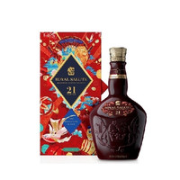 今日必买：ROYAL SALUTE 皇家礼炮 21年调和型威士忌 新年限量版40% 750ml