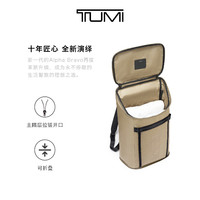 TUMI 途明 Alpha Bravo 男士双肩包 0232816KHE