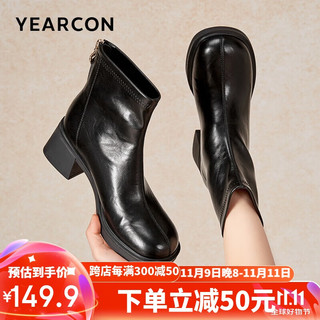 YEARCON 意尔康 24秋冬新款高跟短靴女粗中跟马丁靴气质靴子女 49736W黑色38