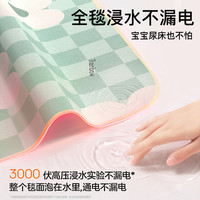 彩虹电热毯单人调温家用电褥子宿舍电暖毯店