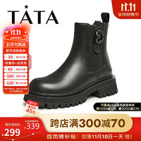 TATA 他她 时尚切尔西靴 WVU06DD3