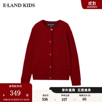 E·LAND KIDS 100%绵羊毛童装女童立体绞花针织开衫 Burgandy酒红色