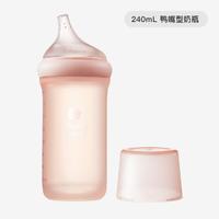 babycare 奶瓶新生婴儿离乳断奶神器仿母乳超软吸管防胀气硅胶奶瓶多规格