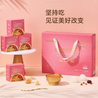 Lecmor鲜炖燕窝桃胶羹252g*6碗孕期营养滋补即食代餐