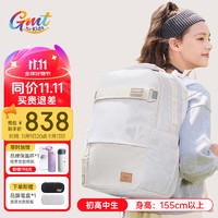 Gmt for kids 初中高中生书包护脊减负双肩包大容量轻便背包5-9年级女奶油电波