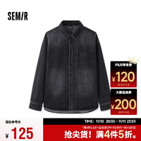 Semir 森马 男士长袖衬衫 109524105105