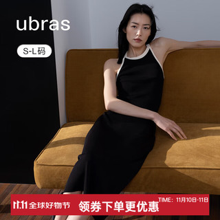 极限凑单、PLUS会员：Ubras 女士显瘦高腰直筒裙