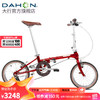 DAHON 大行 D5折叠自行车16英寸5速