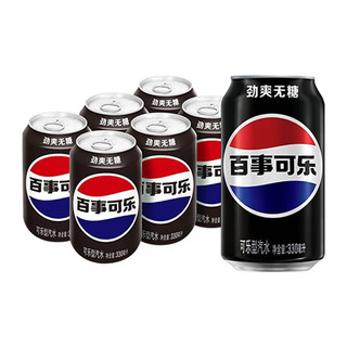 pepsi 百事 无糖 可乐 330ml*6听