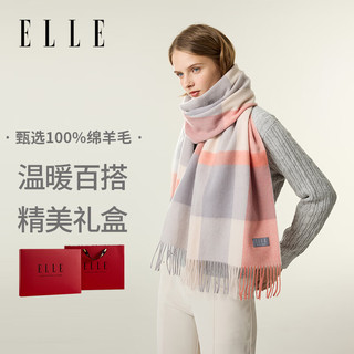 ELLE 她 女士纯羊毛围巾 秋冬季披肩 橘格礼盒装