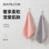 88VIP：SANLI 三利 2140 柔软强吸水速干方巾 适用成人儿童 洗脸擦手巾 多色可选