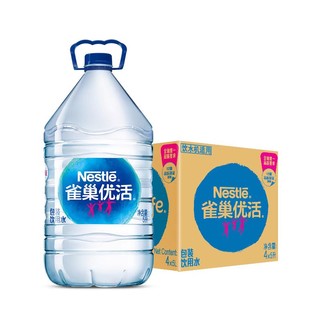 88VIP：Nestlé Pure Life 雀巢优活 饮用水非矿泉水桶装水5Lx4瓶/箱 部分地区包邮