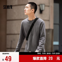 Semir 森马 男士纯棉长袖T恤 109524101201