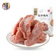 华味亨 盐津桃肉100g（任选10件）