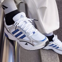 adidas 阿迪达斯 「寻光者」SPIRITAIN 2.0网面运动鞋男女