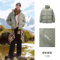 Semir 森马 羽绒服男2024冬季新款拼接灯芯绒肌理感外套厚宽松防寒服绣花