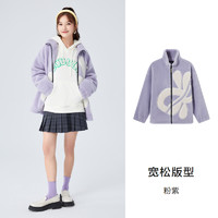 Semir 森马 外套女抗静电摇粒绒修身刺绣百搭2024冬季新款立领插肩袖夹克