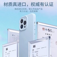 新款斯梨黄适用苹果15promax手机壳液态硅胶iPhone16的软壳14pm镜头全包防摔plus保护套12高级感女男13简约夏