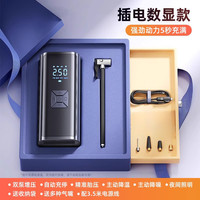 弗司卡 车载无线充气泵便携式打气筒车用电动轿车轮胎车高压打汽泵充气宝