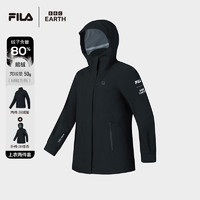 FILA 斐乐 山锋茧斐乐冲锋衣女两件套2024冬户外运动鹅绒三合一羽绒外套