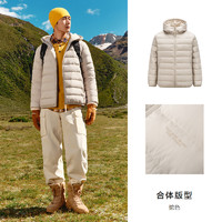 Semir 森马 轻松羽绒|森马羽绒服男2024新款冬季防风防水外套短款轻薄上衣潮