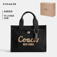 COACH 蔻驰 女士专柜款中号logo徽标手提斜挎包CP164LHBLK