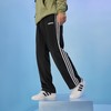 adidas 阿迪达斯 休闲舒适运动裤男装秋季adidas阿迪达斯官方轻运动EI9761