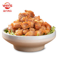 WENS 温氏 蒜香小排 400g