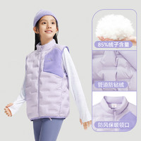 ANTA 安踏 儿童轻薄羽绒服马甲2024秋冬款女童宝宝羽绒外套保暖背心外穿