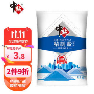 中盐 未加碘 精制盐 500g