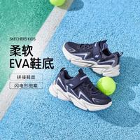 SKECHERS 斯凯奇 男中大童|网面透气运动鞋跑步鞋轻便童鞋秋冬季