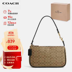 COACH 蔻驰 女士手拿包/腋下包 NOLITA系列 CS445IMCBI