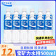  POCARI SWEAT 宝矿力水特 电解质水500ml*12瓶补水补充维生素健身运动饮料整箱D　