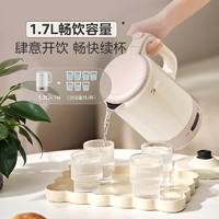 Midea 美的 电水壶全自动恒温水壶多段控温 无缝内胆 MK-SH17X308-PRO 1.7L