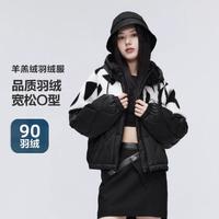 BOSIDENG 波司登 秋冬短款连帽轻薄外套男女同款羽绒服女