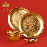 RAK PORCELAIN 如意金碗餐具整套套装   乔迁之喜搬家礼物 碗盘餐具 新婚礼物 如意金碗 8头