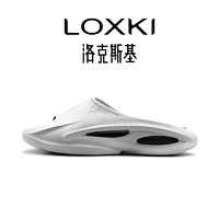 LOXKI 洛克斯基 拖鞋男外穿运动户外室内情侣拖鞋 男女同款 月光白-Pro版 45-46