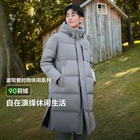 BOSIDENG 波司登 冬季新款男长款时尚休闲长款连帽羽绒服