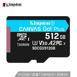 金士顿170M/S无人机内存卡256G 512G 运动相机卡 tf卡Micro SD卡